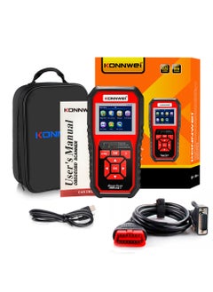 Buy KONNWEI OBDII Car Computer Fault ScannerCode Reader in UAE