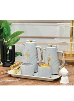 Buy Thermos set for Tea and Coffee with Serving sauce, Sugar Packet and Attractive Tea box 5 pieces in Saudi Arabia