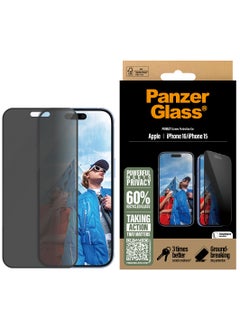 اشتري PanzerGlass® Privacy Screen Protector for Apple iPhone 16 Tempered Glass, High Scratch Resistance, Impact Resistance, Smudge-Free Coating - with mounting aid for easy installation في الامارات