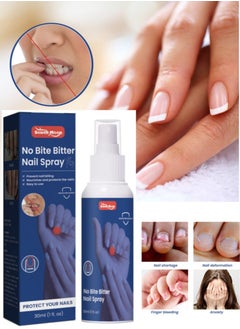 Buy No Bite Bitter Nail Spray, 100% Natural and Adult Kids Safe Bitter Taste, Nail Biting Nail Spray for Stop Thumb Sucking, 30 ml in Saudi Arabia