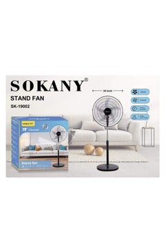 Buy Sokany stand fan 16 inch 19007 in Egypt