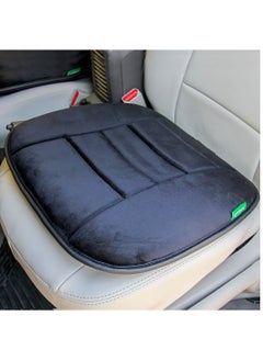 Buy Comforta Seat Cushion For Car, Work, Desk and Home Office Chairs (Black) in Egypt