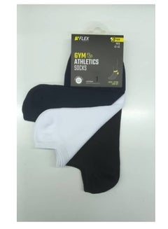 Buy Men Socks 3 Pairs in UAE