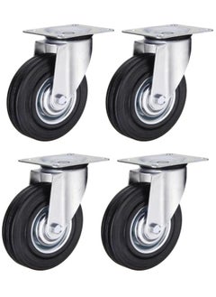 اشتري Set Of 4 Caster Wheel Industrial 027 5 Inch Plate For Trolleys Furniture And Other Moving Tools في الامارات