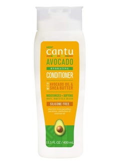 Buy Avocado Moisturizing Conditioner 400ml in Saudi Arabia