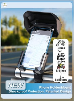 Buy Bike/Scooter/Motorcycle/Strollers/ E-Bike Phone Holder | Mount for 4.7"-7.0" Smartphones or Including phone Cases,Firm Grip,Shockproof,Patented Design with Anti-Sun/Rain Cover,Adjustable Angle (Black) in UAE