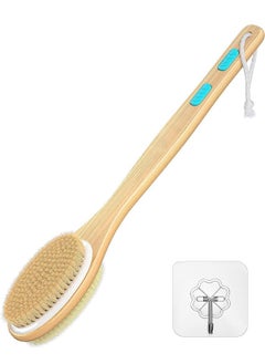 Buy Bath Body Brush with Soft and Stiff Bristles Long Handle Back Scrubber Shower Brush with Hook for Wet or Dry Brushing in Saudi Arabia