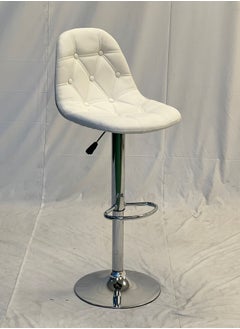 Buy Adjustable Bar Stool in Saudi Arabia