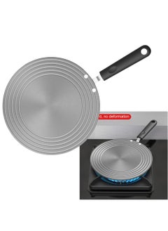 Buy "Heat Diffuser Cookware Solid Space Aluminum With Handle Home Kitchen For Pan  " in UAE