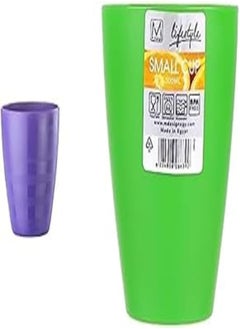 Buy M-Design Small Plastic Cup - Microwave, Dishwasher, Food Safe & BPA Free (1, Purple) + M-Design Lifestyle Plastic Cup, 300 ml - Green in Egypt