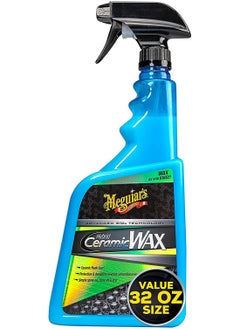 Buy Hybrid Ceramic Wax - The Car Enthusiast's Car Wax, 32 Fluid Ounces in Saudi Arabia