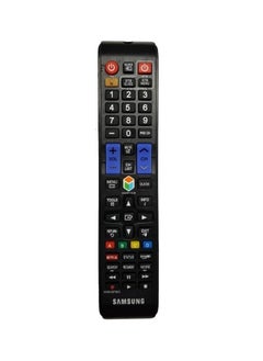 Buy Remote Control Black/Red/Blue in UAE