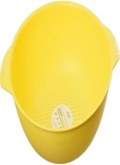 اشتري Plastic Vegetable Strainer 26X10X12Cm Yellow في مصر