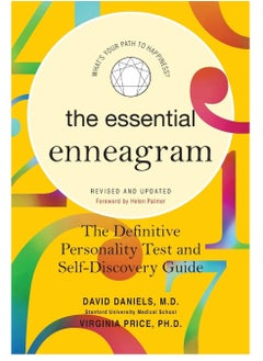 Buy Essential Enneagram in Egypt