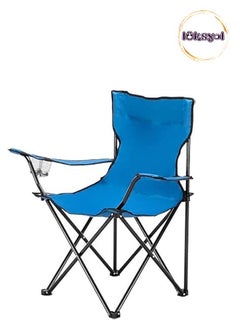 Buy LUKSYOL Folding Beach Chair - Lightweight High Back Camping Chair for Adults - Foldable Outdoor Seat with Carry Bag - Ideal for Camp, Beach, Picnic, Hiking - Blue in UAE