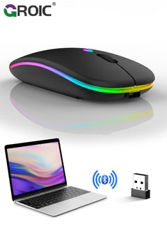 Buy Black Wireless Bluetooth Mouse,LED Rechargeable Laptop Mouse .Portable Office Computer Mice use(BT5.2 and USB 2.4G) Dual Mode Connection,Silent,Slim,for Apple Laptop/ipad Tablet/Mac/PC/phone. in Saudi Arabia