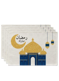 Buy 4 Pcs Eid Mubarak Table Placemats Ramadan Kareem Table Decorations Star Moon Lantern Ramadan Decor Sets For  Dining Supply in Saudi Arabia