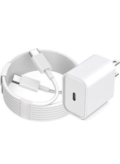 Buy USB C Wall Charger Block & Type C Cable For Samsung Galaxy S22 Ultra Plus 5G in UAE