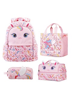 اشتري Kids 16 Inch School Bag With Lunch Bag, Handbag And Pencil Case (Set Of 4) Unicorn - Pink في السعودية