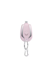 اشتري 1500mAh Keychain Portable Power Bank Charger, 1500, Lithium, Pink, 1500Ah في مصر