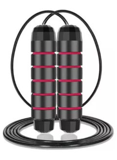 Buy Adjustable Speed Heavy Weighted Steel Wire Exercise Skipping Jump Rope|Heavy Skipping Rope PVC Weighted Speed Exercise Jump Rope Breathing Handle 360 Degree rotation in Saudi Arabia