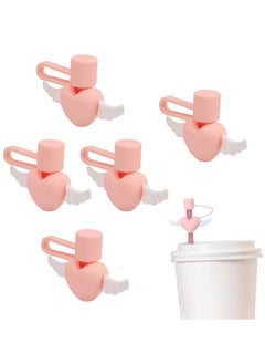 Buy Straw Covers Cap, 6PCS Silicone Straw Tips Lids Protector, Reusable Cover for Drinking Straw, Toppers Drinking Straw Caps Plugs, Straw Plugs Drinking Decor Accessories (Heart) in Saudi Arabia