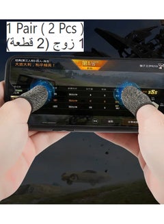 Buy Finger Sleeves Finger Gloves Mobile Game Controller Finger Sleeve Sets [1 Pack], Anti-Sweat Breathable Full Touch Screen Sensitive Shoot Aim Joysticks Finger Set for PUBG/Knives Out/Rules of Survival in Saudi Arabia