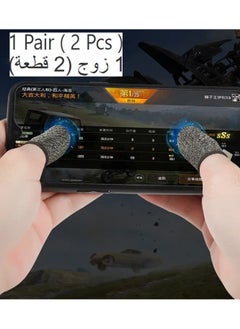 اشتري Finger Sleeves Finger Gloves Mobile Game Controller Finger Sleeve Sets [1 Pack], Anti-Sweat Breathable Full Touch Screen Sensitive Shoot Aim Joysticks Finger Set for PUBG/Knives Out/Rules of Survival في السعودية