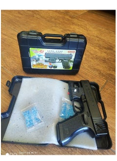 Buy PUBG gun in Egypt