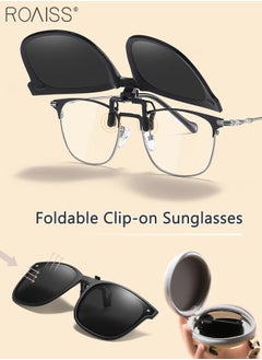 اشتري Polarized Clip-on Sunglasses for Men Women, Lightweight Anti-UV Foldable Glasses Clip for Myopia Glasses with Small Case, Black في السعودية