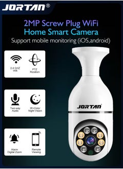 Buy 2MP Screw Plug WiFi Home Smart Camera in Bulb Shape with Dual Light Source Indoor Security Surveillance with Alarm Sending & Night Vision & Monitor with iOS, Android App & Lightning Protection in UAE