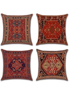 Buy THEWHITESHOP Throw Pillow Cover s Home Decor Set of 4 Pillow Cases Decorative 18 x 18 Inches Outdoor Cushion Couch Sofa Pillowcases Colorful Red Tribal (Bohemian pillowcase) in Saudi Arabia