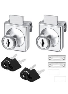 اشتري Glass Cabinet Lock 2Set Single Swing Glass Cabinet Showcase Door Lock with 4Keys Display Cabinet Replacement Locks for 5-8mm Glass Door Separate Key Without Drilling for Museum Office (Zinc Alloy) في السعودية