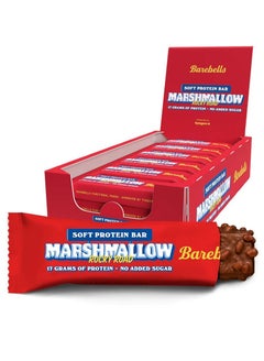 Buy Soft Protein Bar Marshmallow Rocky Road 55gm Pack of 12 in UAE