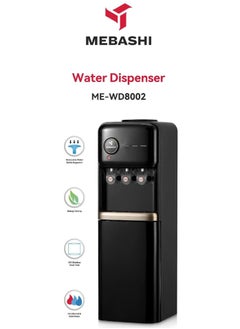 Buy Top Loading Water  Dispenser With Cabinet Hot Cold And Normal Water 1280W in UAE