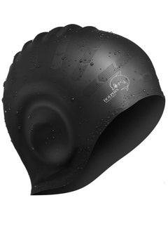 Buy Silicone Swim Cap With Ear Protection 3D Waterproof For Adult, Black in Egypt