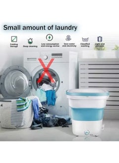 Buy Portable Mini Folding Clothes Washing Machine blue/white in UAE