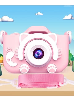 Buy yomna Children Cute Kitty Cat Digital Camera 100 gram in UAE