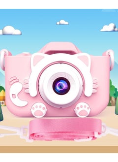 اشتري yomna Children Cute Kitty Cat Digital Camera 100 gram في الامارات