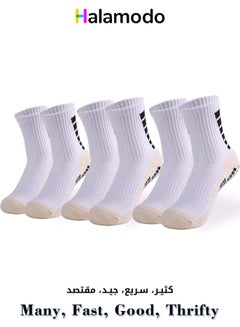 Buy 3 Pairs Of Breathable Anti Slip Wear Resistant Football Socks in Saudi Arabia