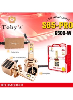 اشتري Tobys S65 PRO 9006 2 قطعة 130W LED مجموعة لمبات المصباح الأمامي 13000 Lumens Xtreme Bright مع درجة حرارة اللون 6500K في الامارات