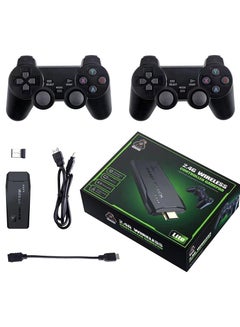 Buy Wireless Game Console 2.4G HD Arcade PS1 Home TV Mini Game Console U Bao Retro Game Console Wireless Gamepad Controller 64G (new package) in UAE