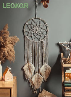 اشتري Wall Hanging Decor Woven Cotton Wall Art Fringe Woven Bohemian  Home Decoration 100*25CM White في السعودية