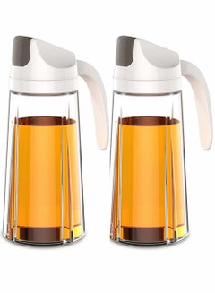 630ml Non-drip Glass Oil Dispenser With Automatic Cap Opening And