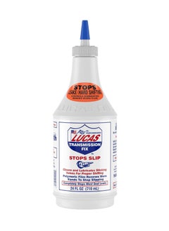 اشتري Lucas Oil 10009 Transmission Fix - 24 Ounce, White في الامارات