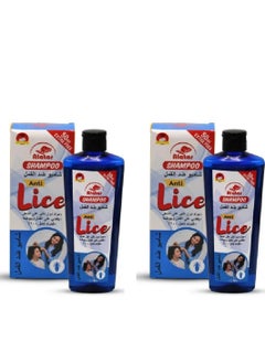 Buy Two Pieces of Anti-lice shampoo with comb  2*250 ml in Saudi Arabia