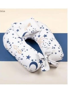 Buy Moro Baby Nursing Pillow with Washable Cotton Cover Multicolor and Graphics in Egypt