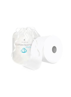 Buy 1-Pc Disposable Face Towel in UAE