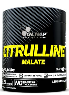 اشتري Citrulline Malate 200 Grams, LEMONADE في الامارات