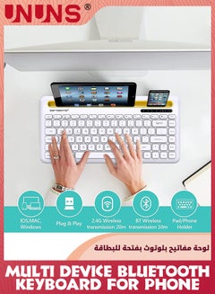 اشتري Multi Device Bluetooth Keyboard  With Stand,Portable Bluetooth  5.1 Wireless Keyboard For iPhone iPad Tablet,84 Key Mini Bluetooth Keyboard Compatible Android/iOS/Mac OS/Windows,White في السعودية